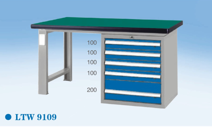單柜工作桌LTW9109